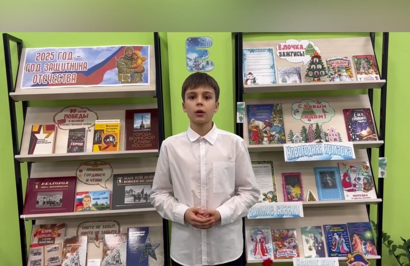 В день, когда вся страна отмечает великий праздник – День Победы, важно не только говорить о победе, но и помнить о тех, кто отдал свои жизни ради свободы и мира.