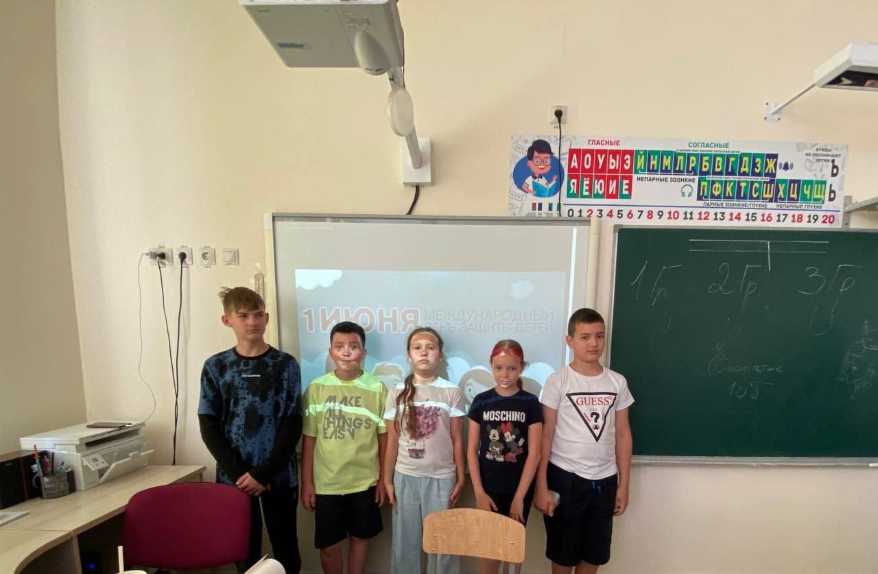 ЛЕТНИЙ ЛАГЕРЬ.