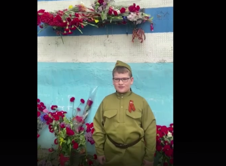 Ученик 1 «А» класса Полуэктов Егор рассказывает о герое Великой Отечественной войны Вальдемаре Сергеевиче Шаландине.