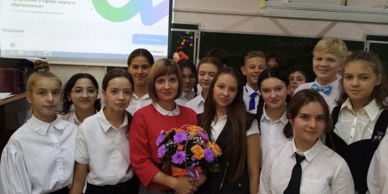 В РЕГИОНАХ СТРАНЫ СТАРТОВАЛА БОЛЬШАЯ УЧИТЕЛЬСКАЯ НЕДЕЛЯ.